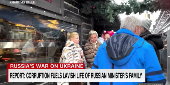 Messy eating habits might reveal elusive black hole